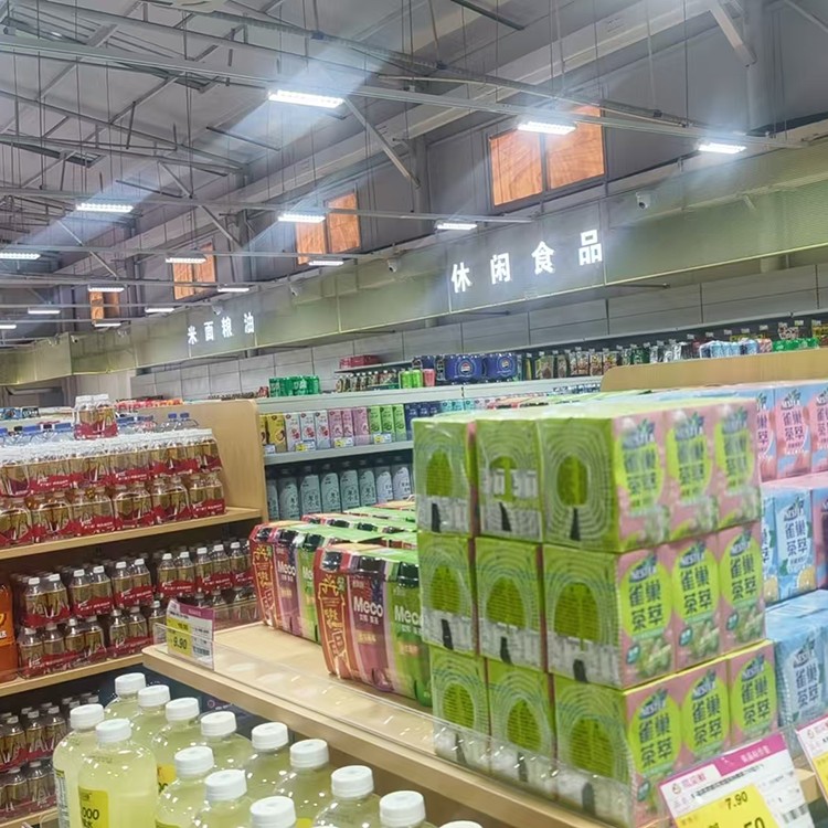 固安买菜购物