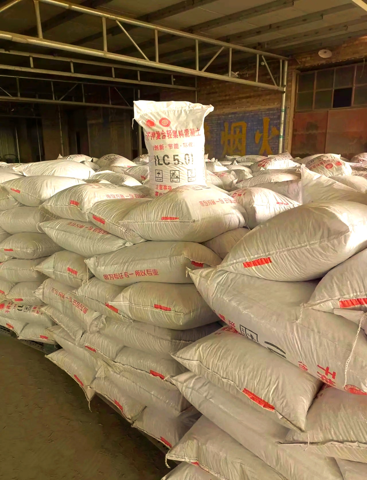 科尔沁右翼前旗复合轻集料混凝土