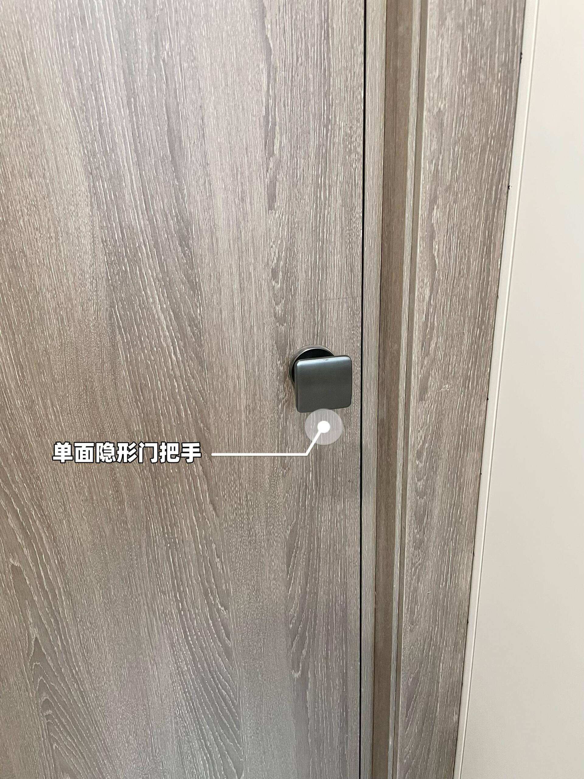 装配式墙面整装实景