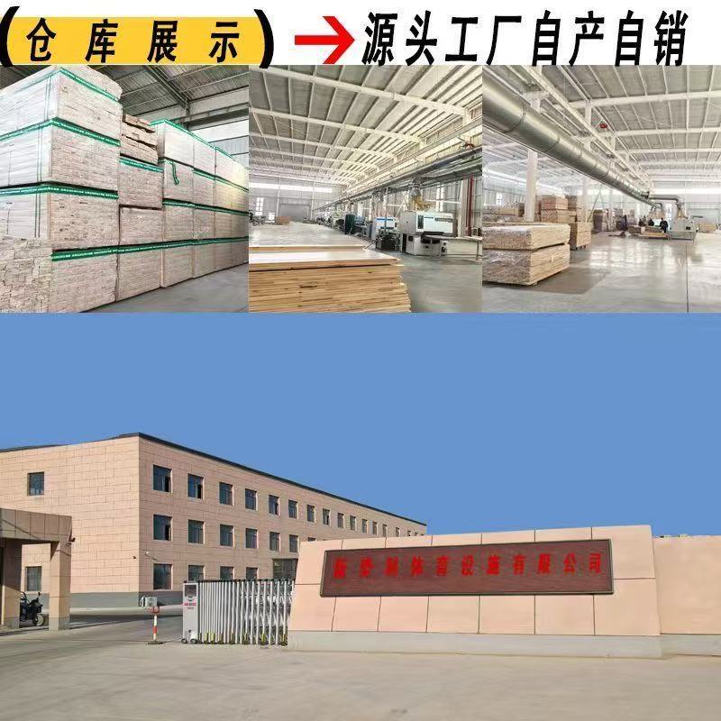 成品场馆交付实拍