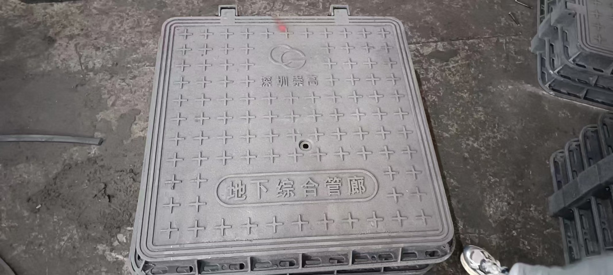 实拍图