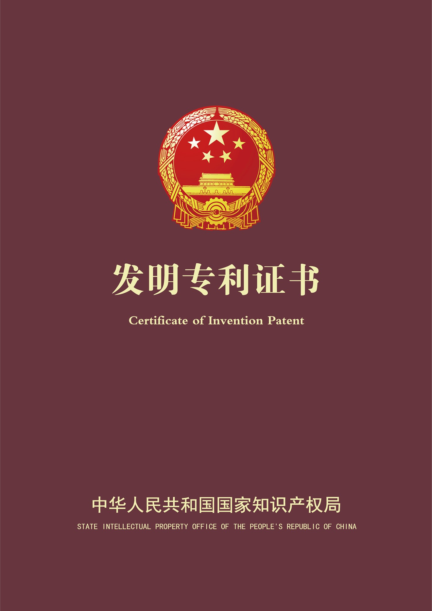 装配式墙面技术实景图
