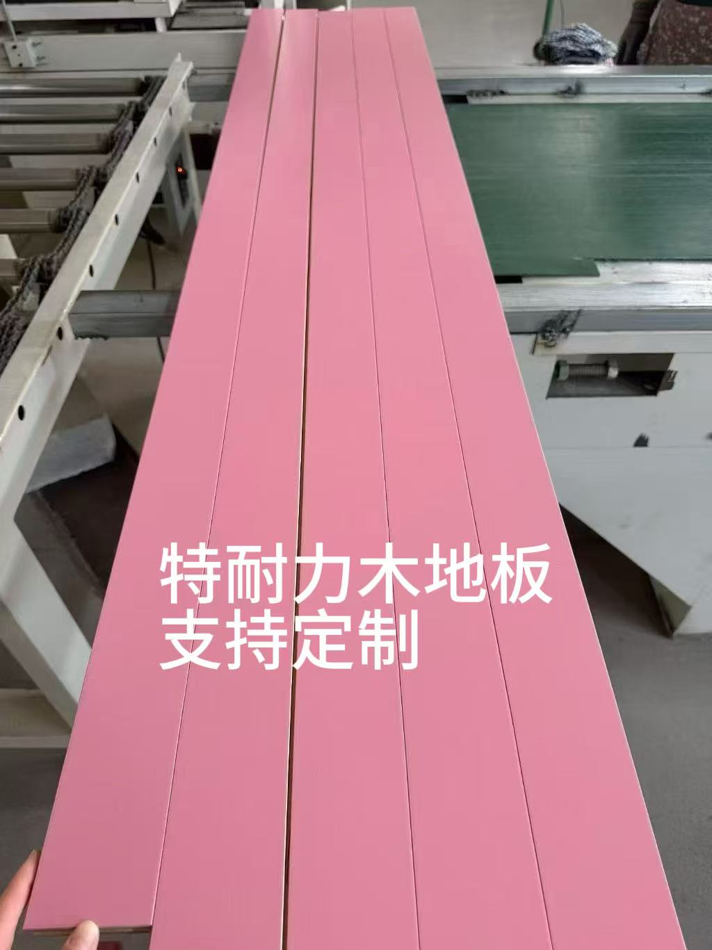 篮球馆施工现场