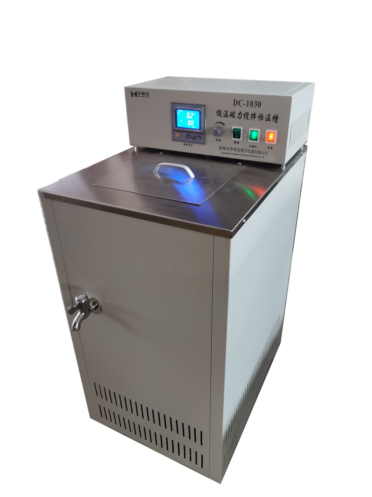 water bath factory production line