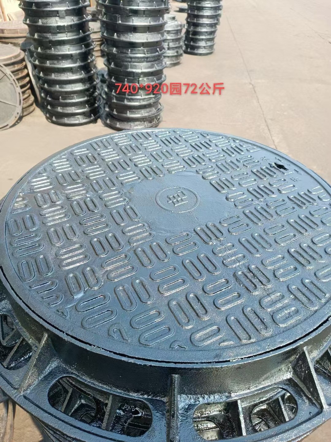 毕节工程球墨铸铁篦子