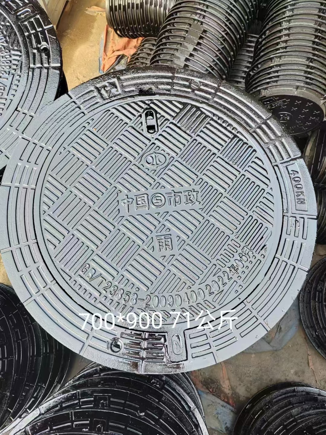 成品检验与发货流程