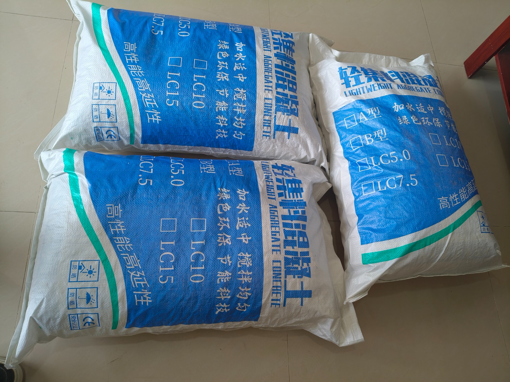 轻集料混凝土产品展示