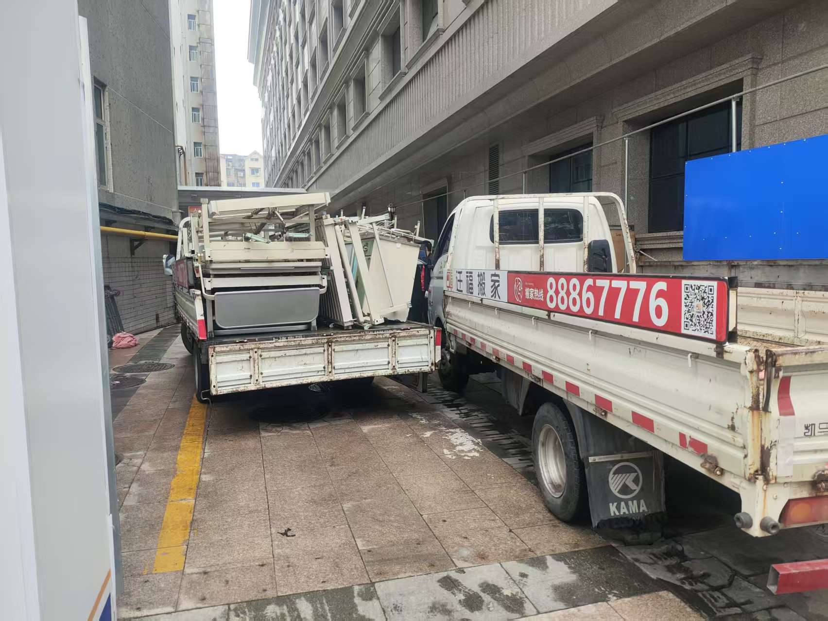 施工环境准备