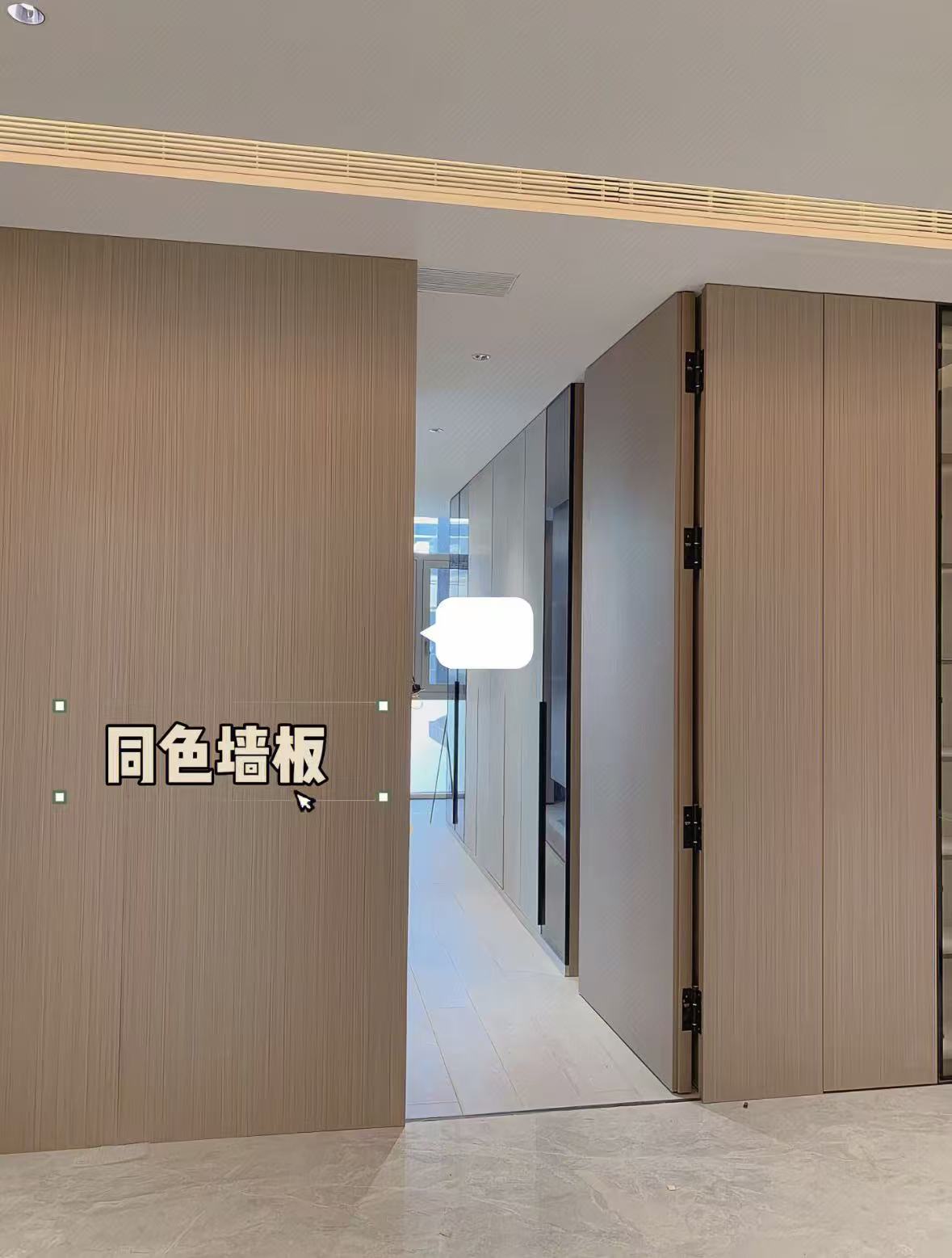 实拍图