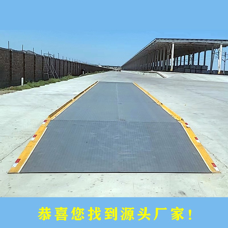 公路衡器应用场景