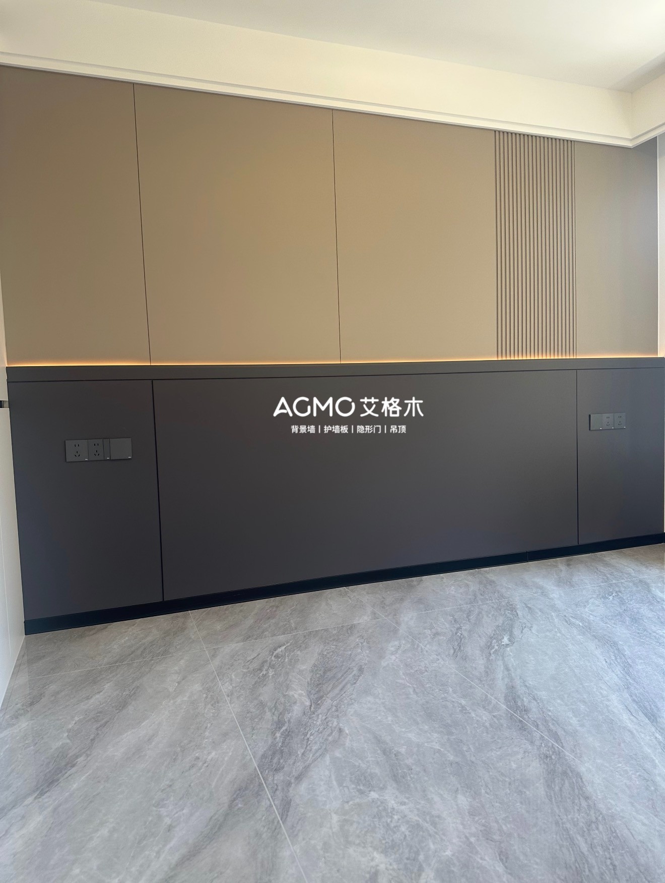 合彤商贸集成墙板靠谱商家