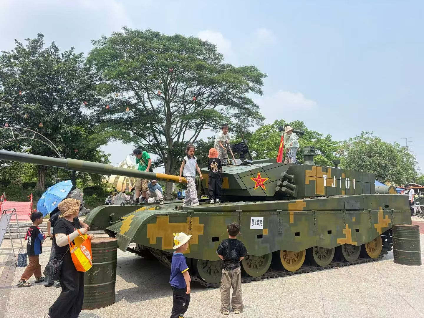 Military Exhibition Setup