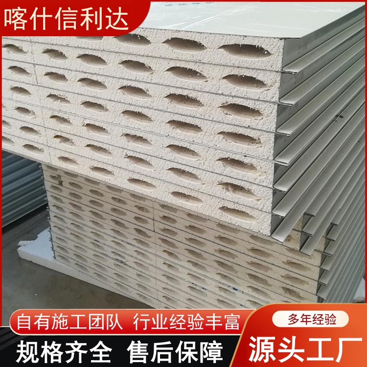 洁净车间竣工验收场景