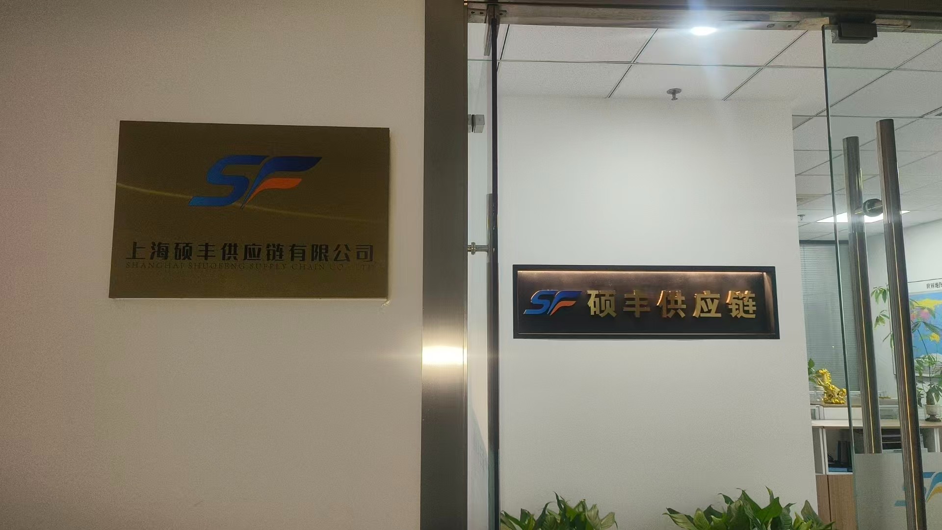 Luggage Shipping Service