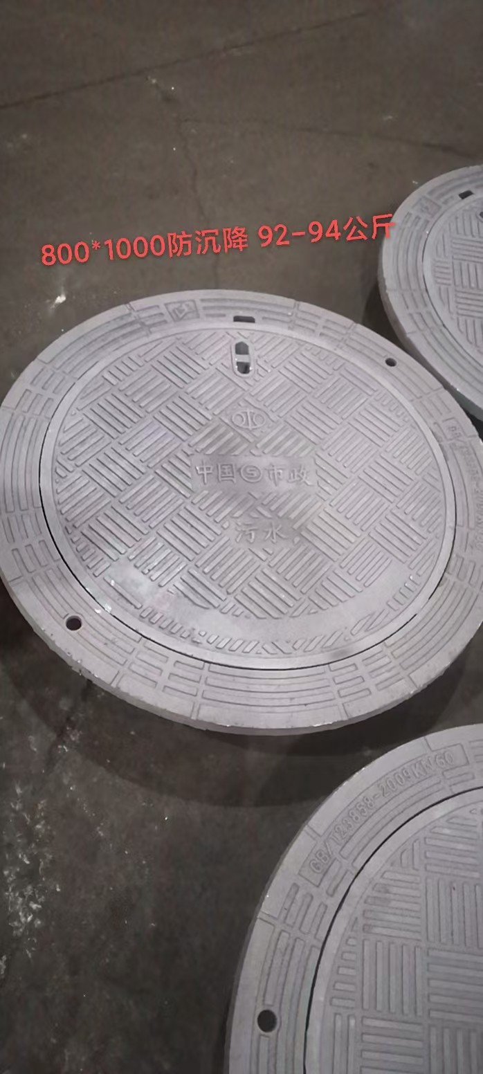 产品展示与质检流程