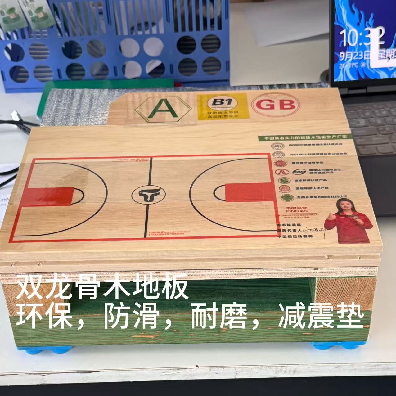 施工现场规范作业
