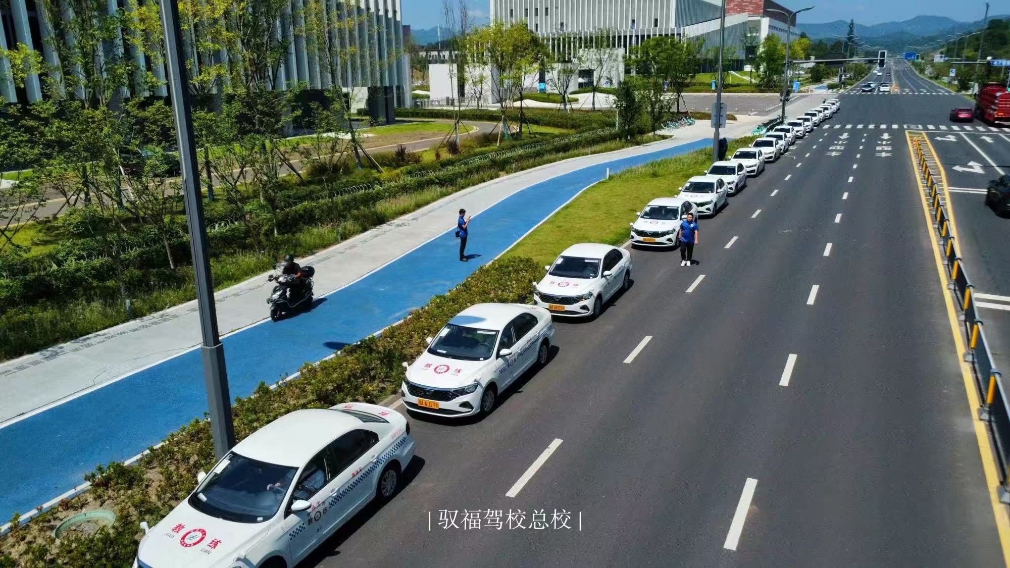 AI智慧学车模拟场景