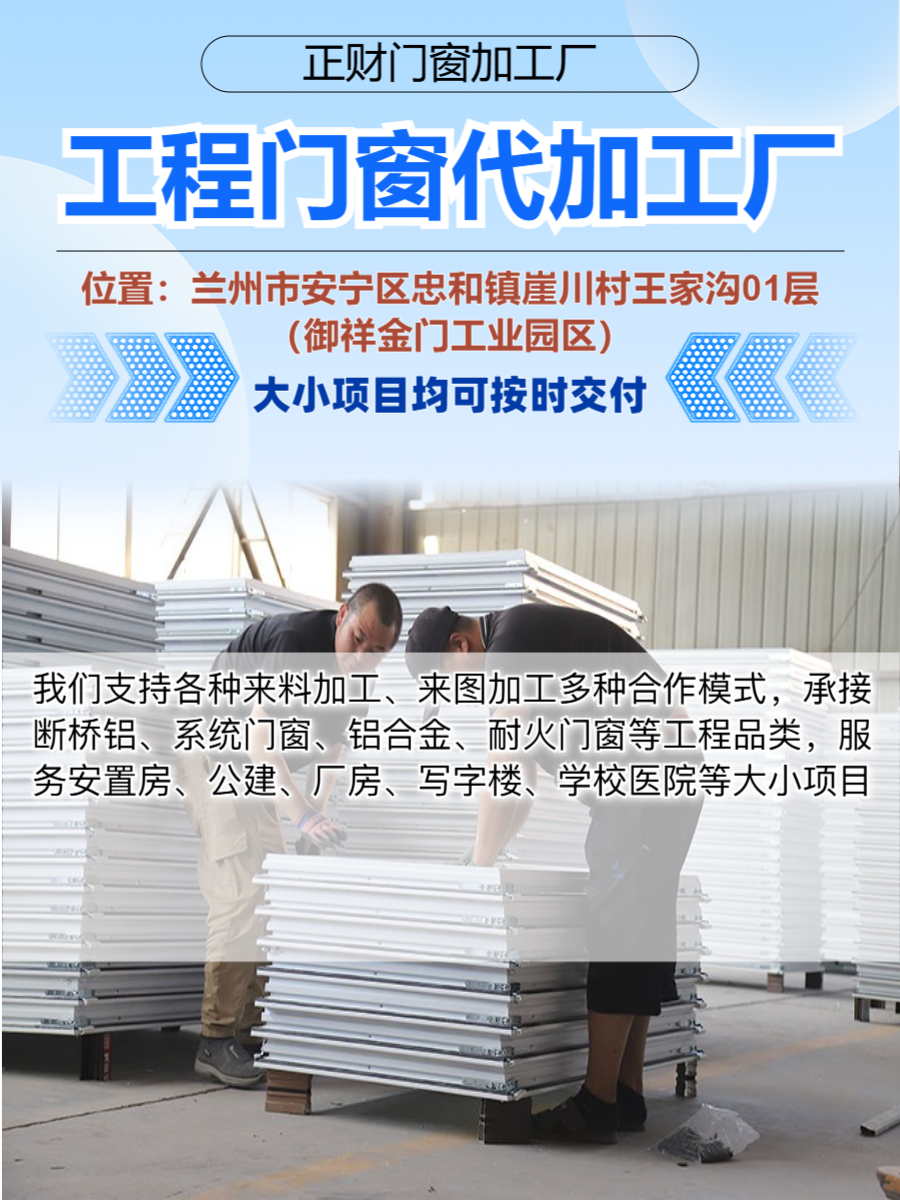 实拍图