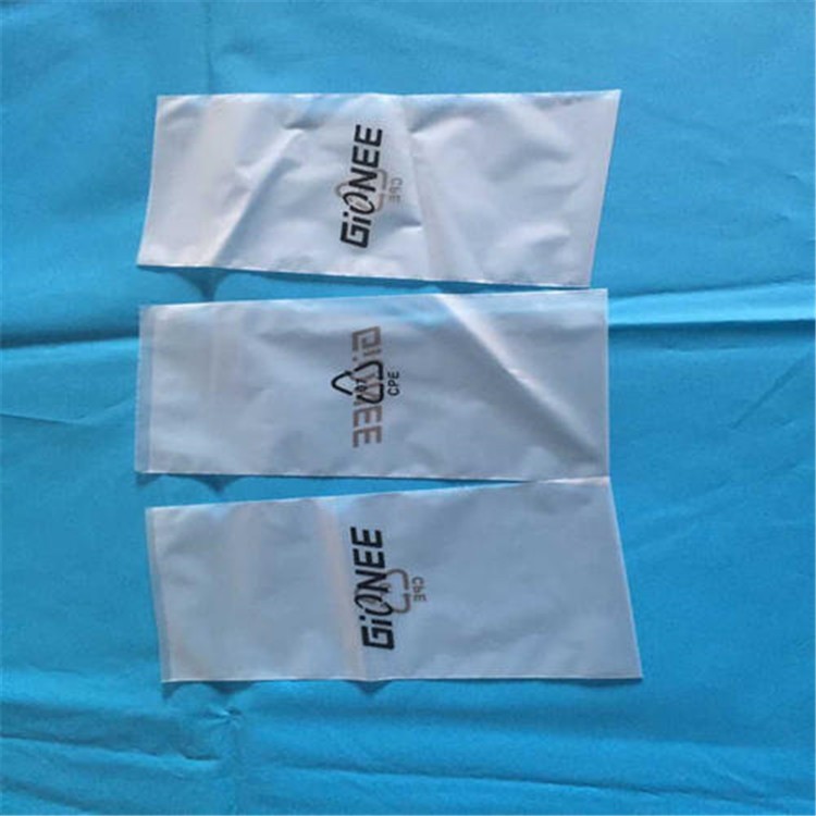 珠海市斗门防阻燃胶袋