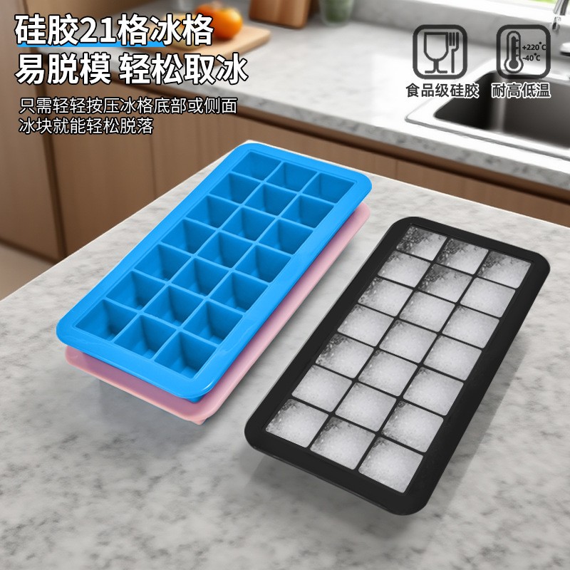 实拍图