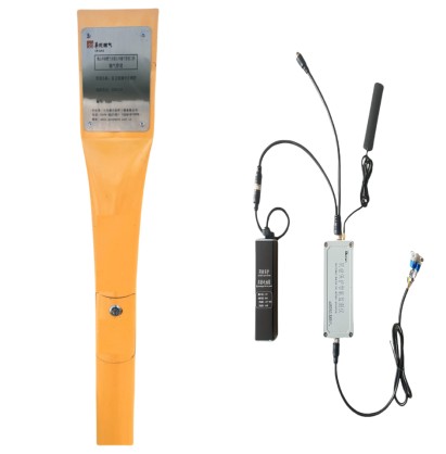 Smart Monitoring System