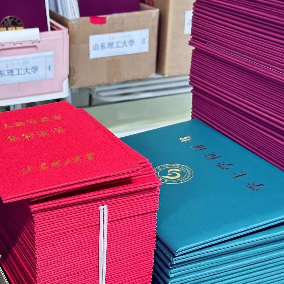 成人学历教育服务流程示意图