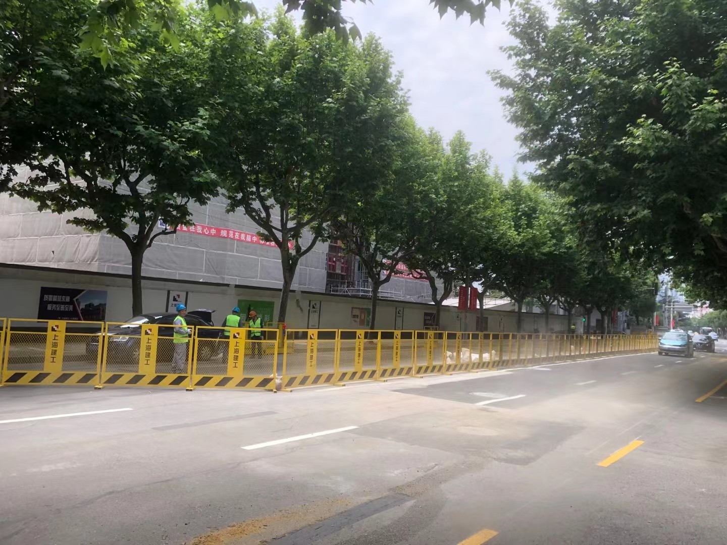 工地护栏