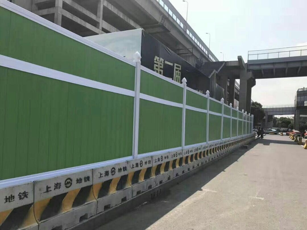 道路施工围挡