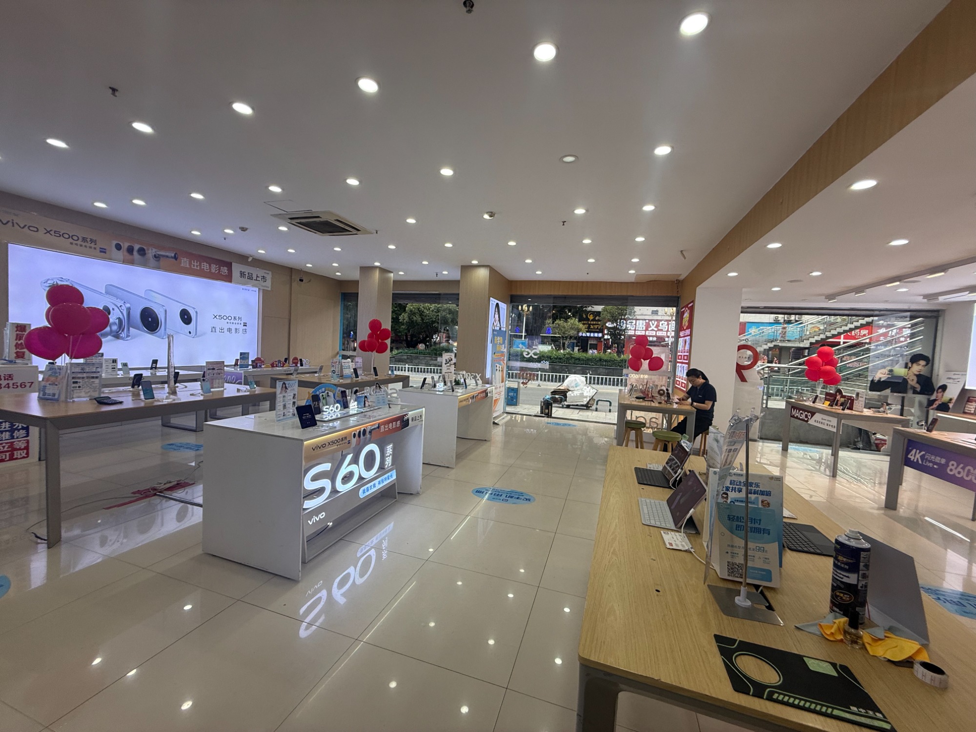 重庆市巴南买手机移动营业厅