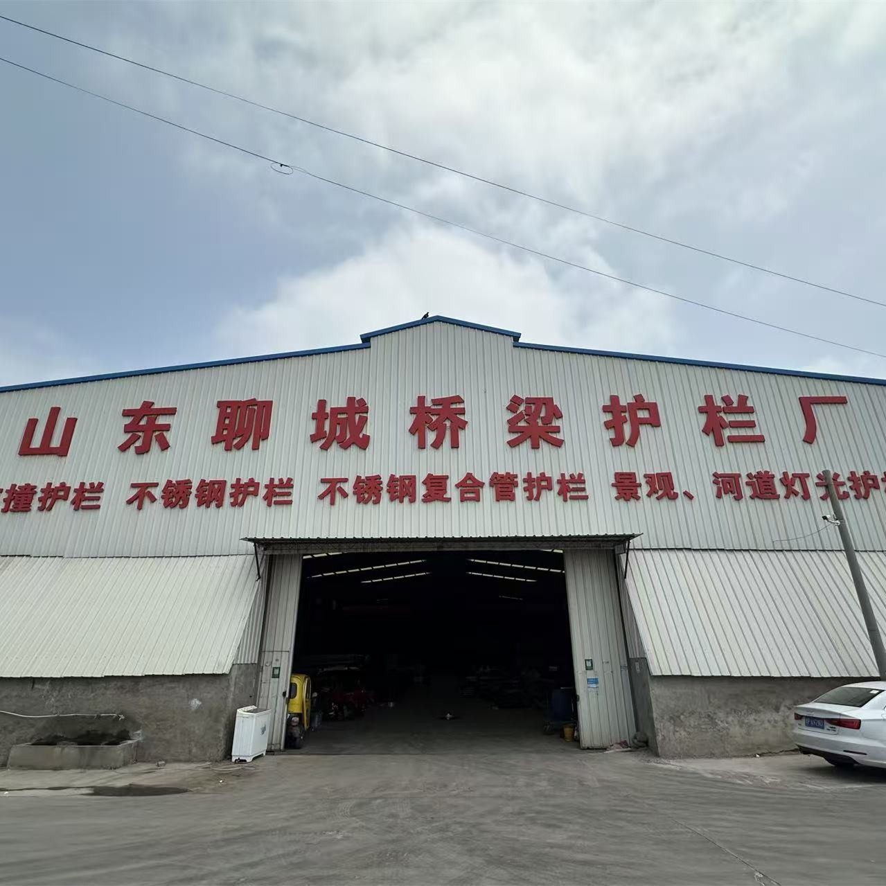 复合管护栏实景
