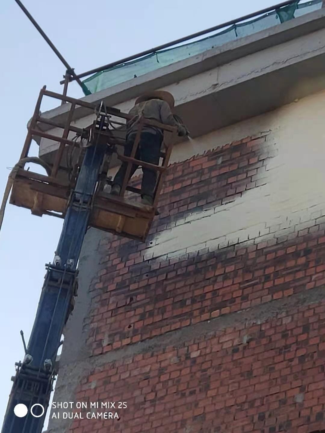 实拍图