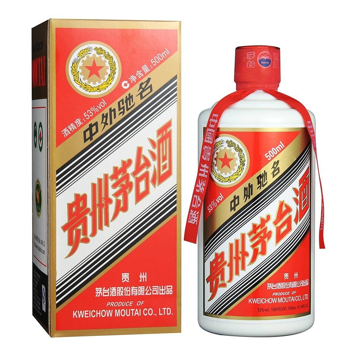 礼品回收实景服务