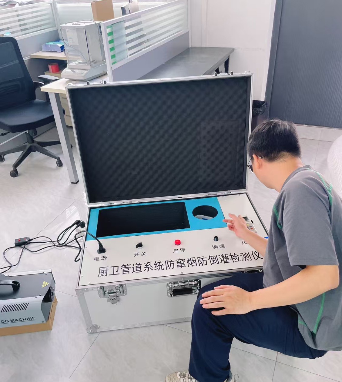 检测技术示意图