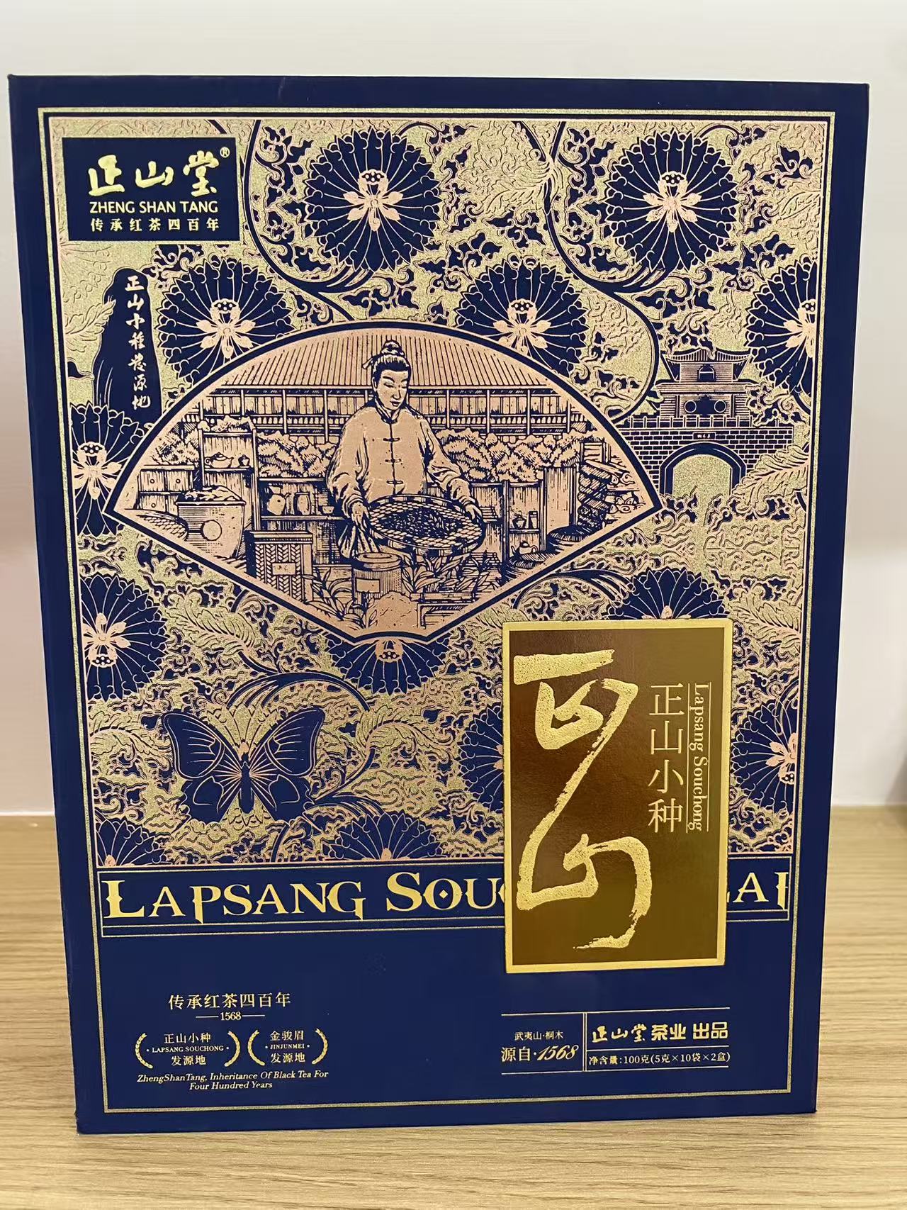 厦门市同安高端定制包装礼盒
