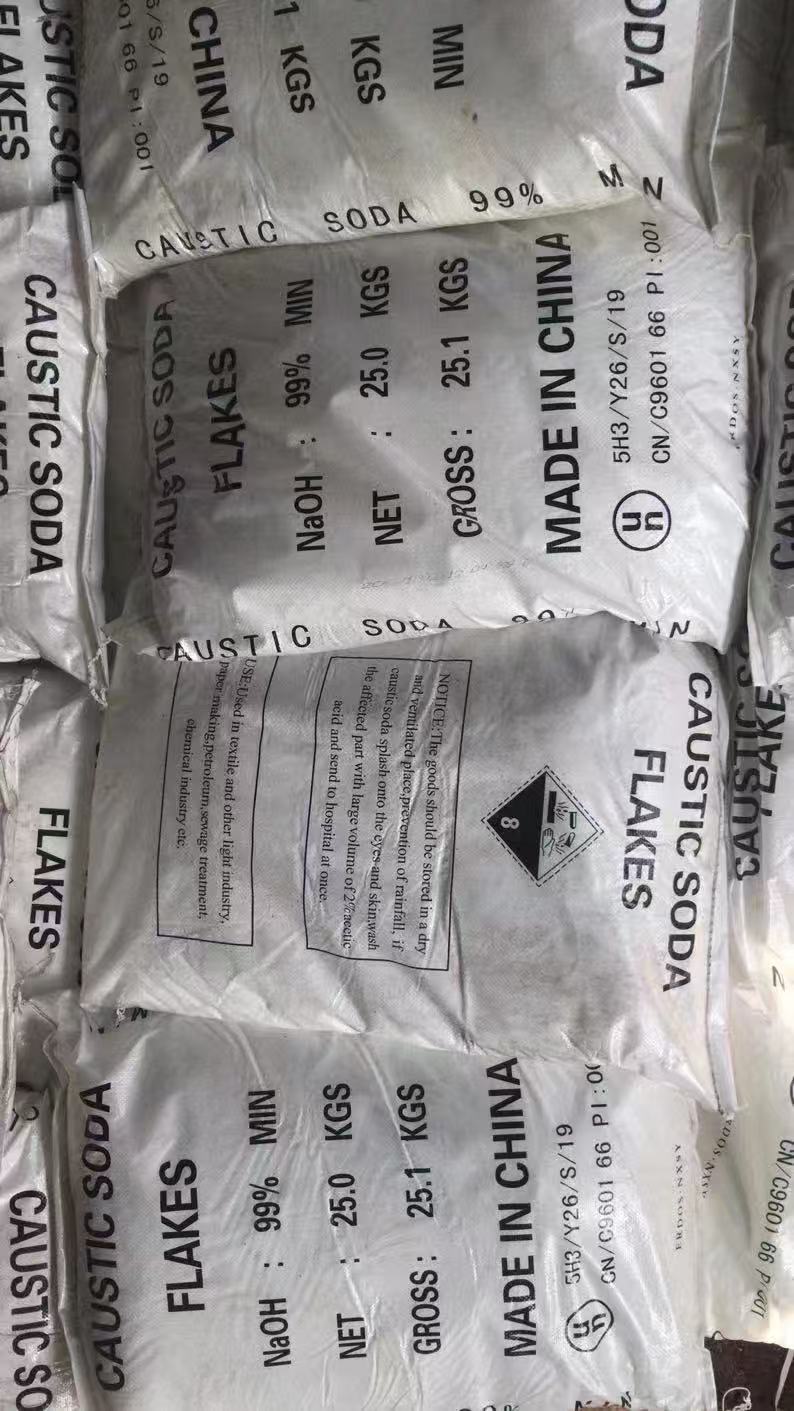 十堰纯碱