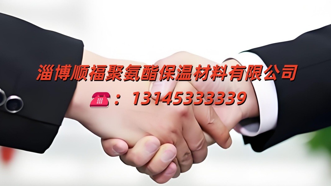 实拍图