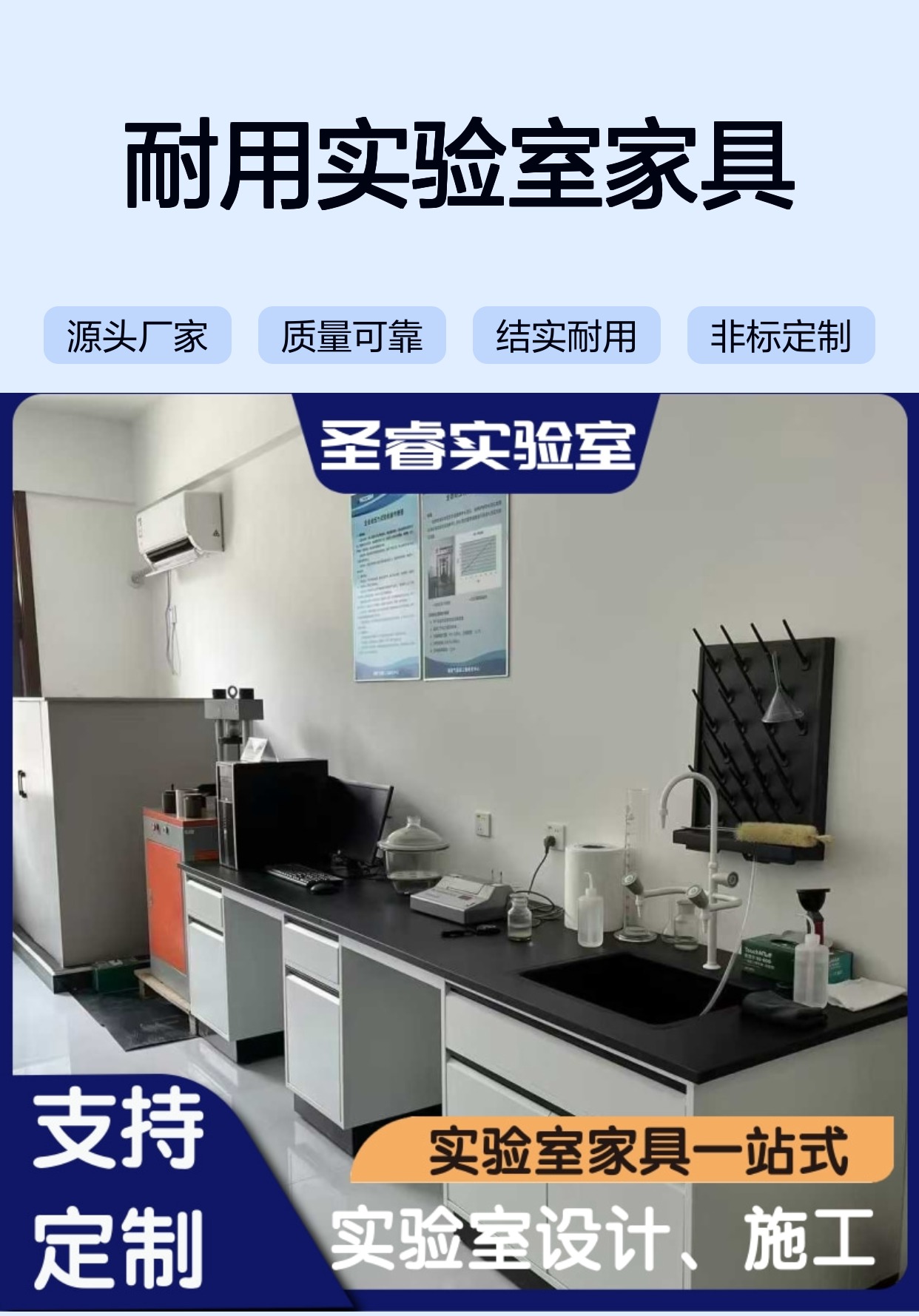 实拍图