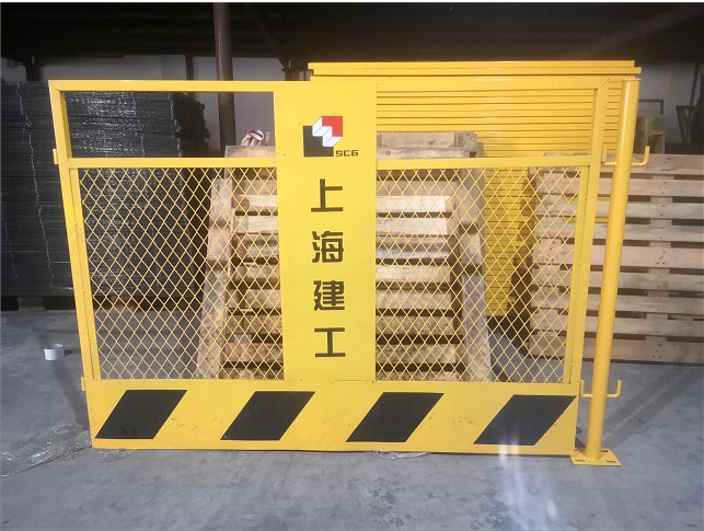 临边防护护栏
