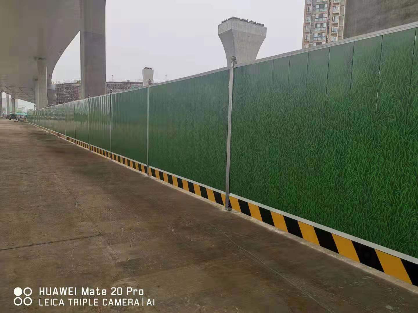 施工防护设施实景