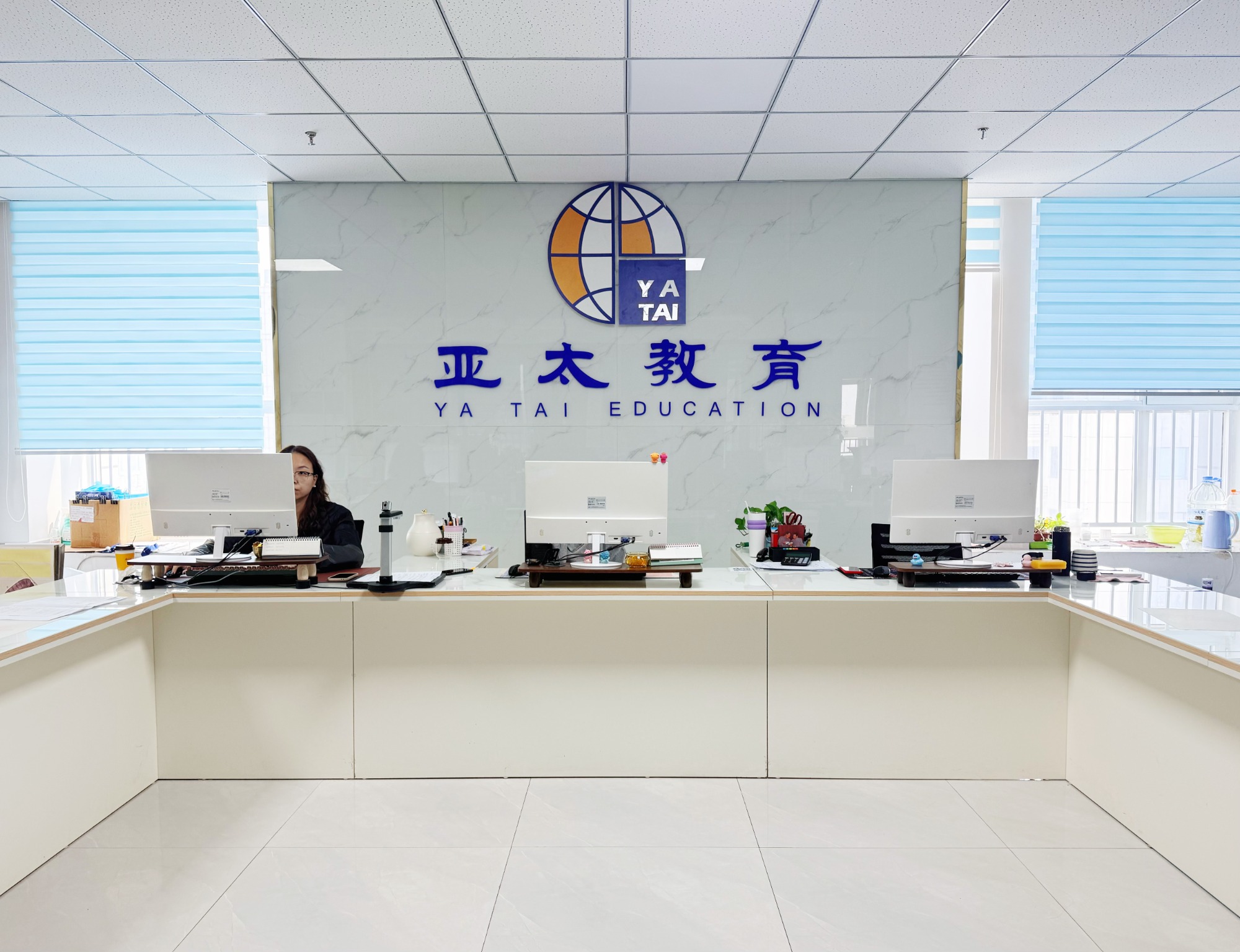 亚太外国语培训学校自考本科函授站