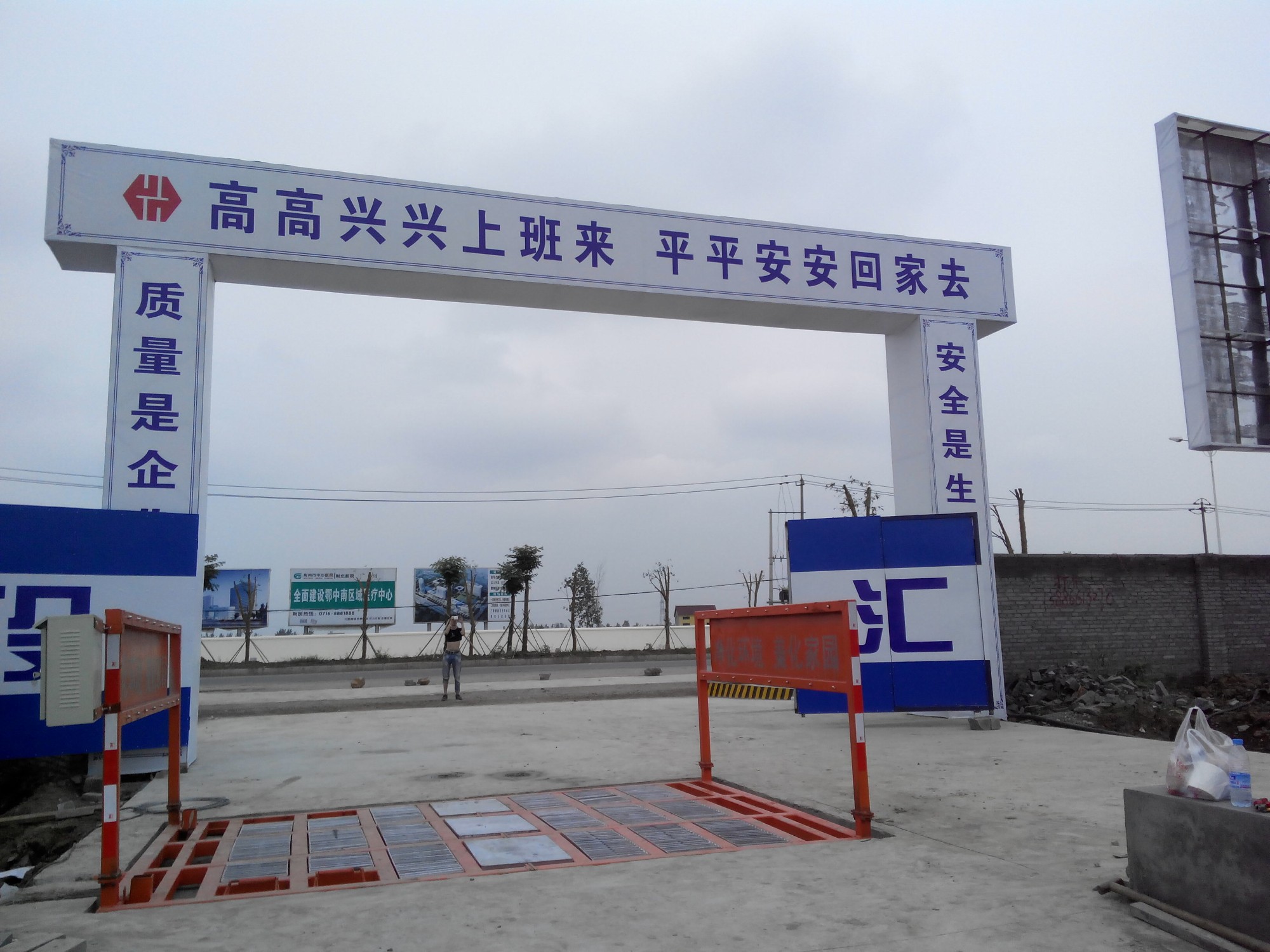 工地大门推拉门