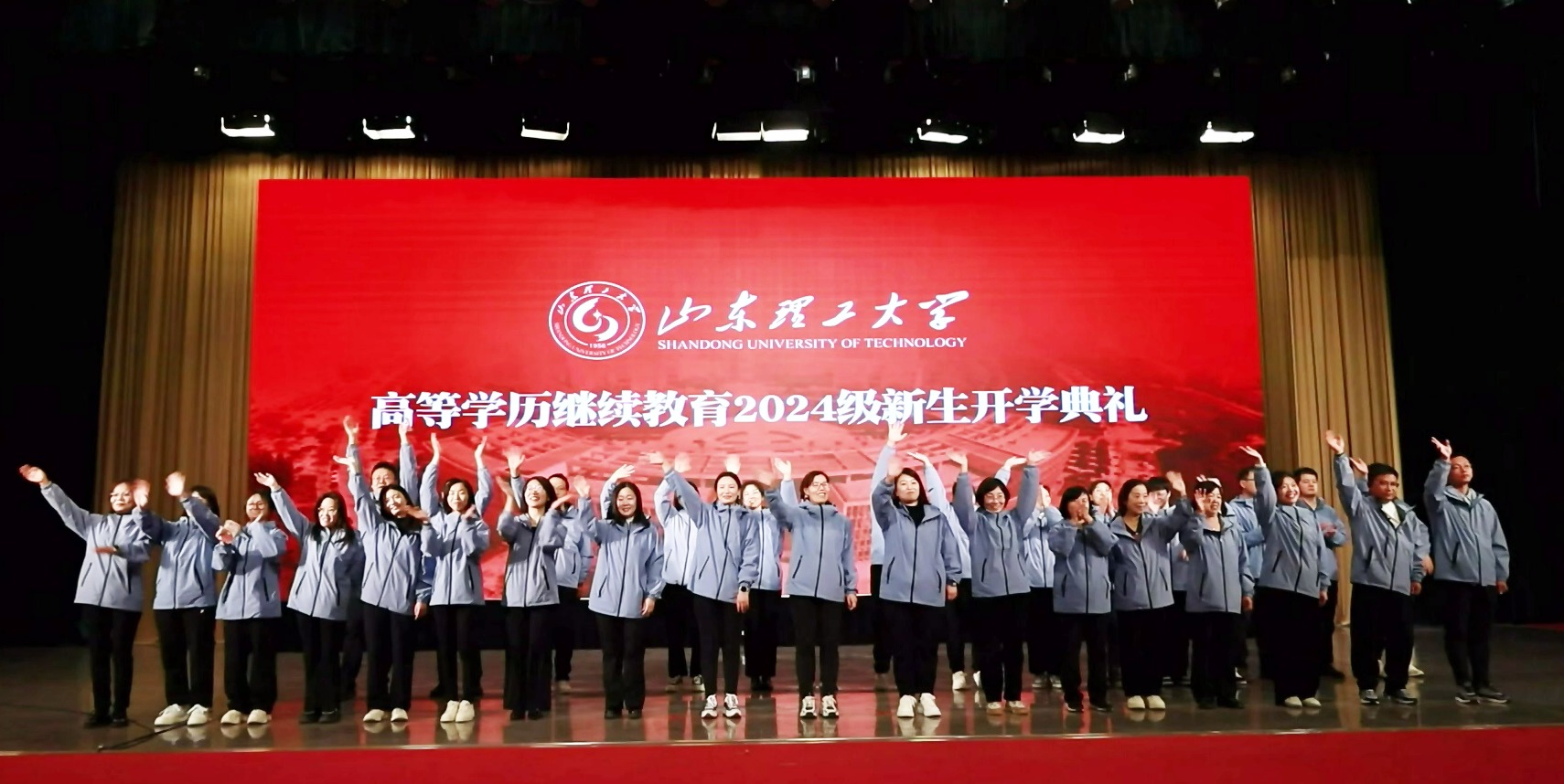 教学环境示意