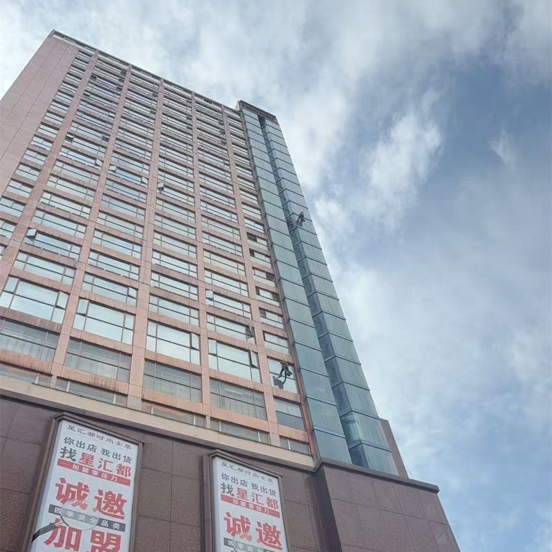 重庆市南岸高空拆除
