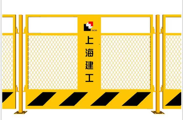 施工护栏