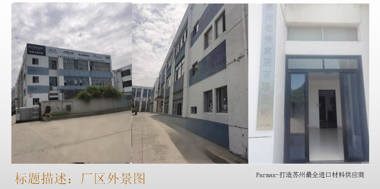 全屋定制门墙柜一体化落地效果