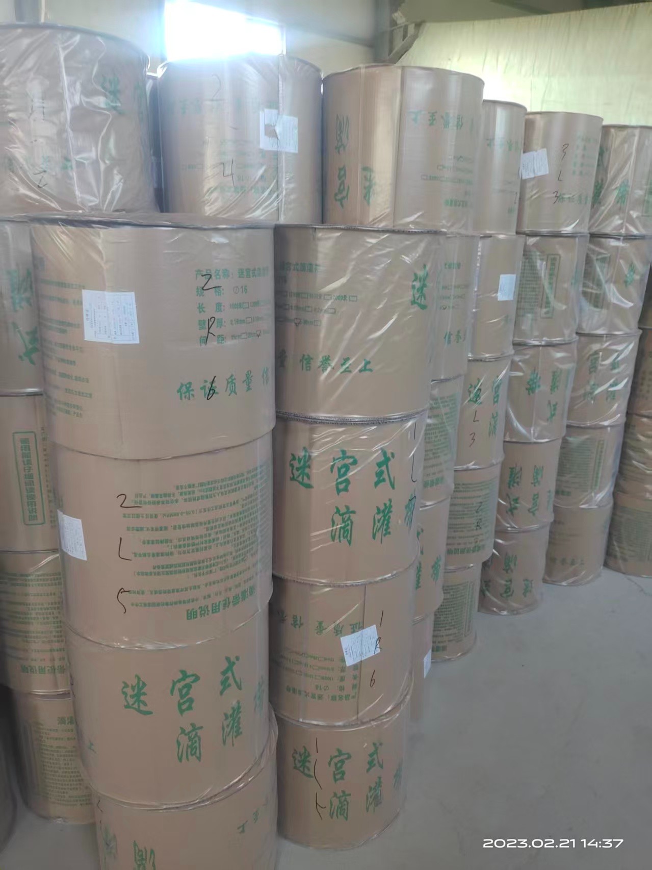 沈阳市苏家屯大棚蔬菜滴灌带