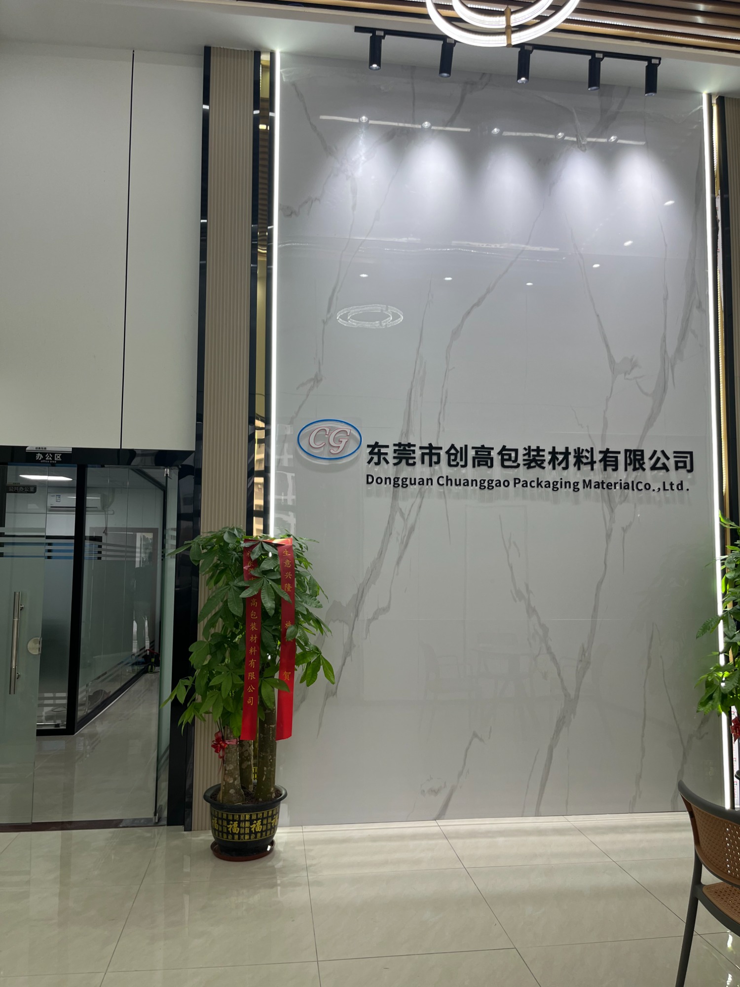 创高包装骨袋厂家