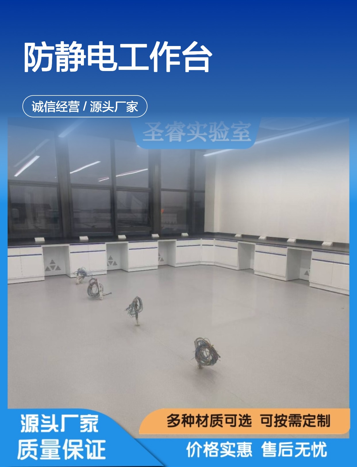 实拍图
