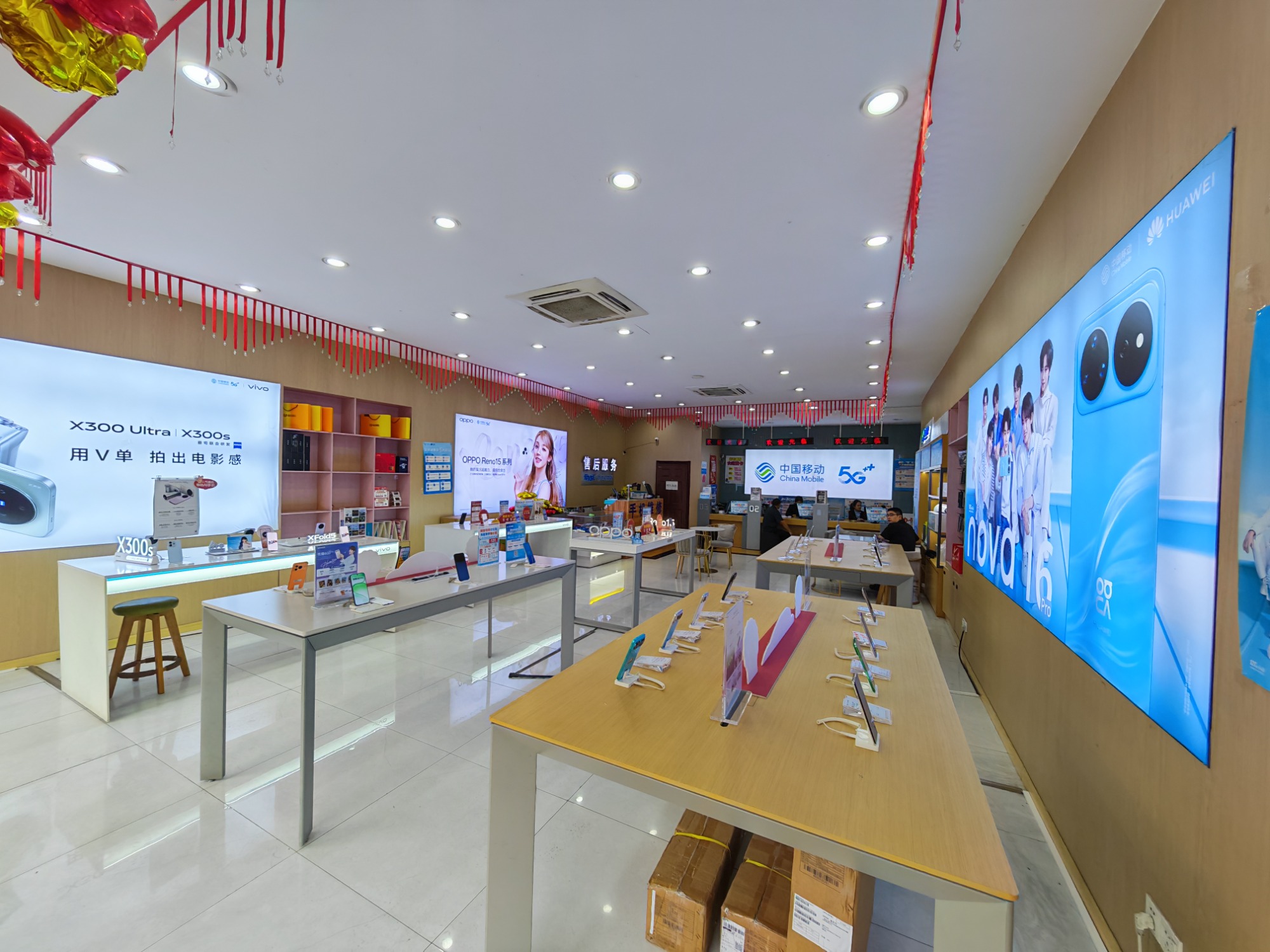 重庆市巴南营业厅补卡