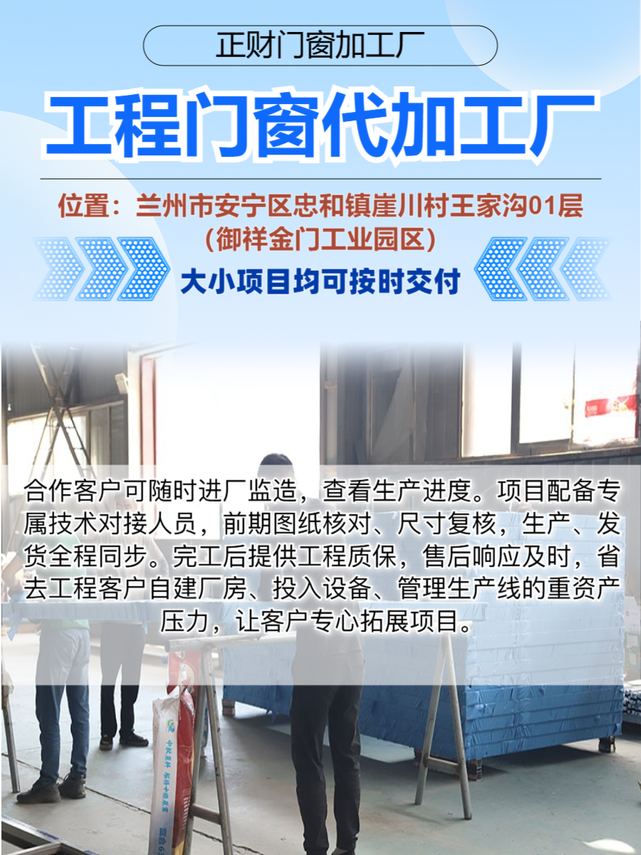 实拍图